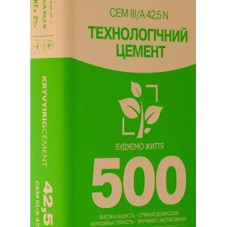 Цемент М400 Кривий Ріг, 25кг