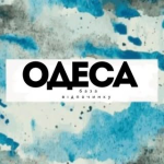 odessa